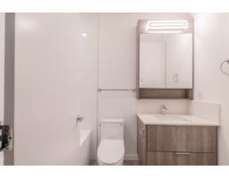 E115 10829 140 Street, Surrey, BC V3R3G3 Photo 12
