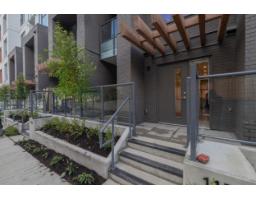 E115 10829 140 Street, Surrey, BC V3R3G3 Photo 14
