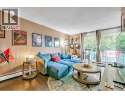 22, 1703 11 Avenue SW - photo 1
