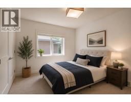 16 Rockcliff Point NW - photo 24
