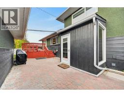 4124 19 Street Nw, Calgary, AB T2L2B6 Photo 36