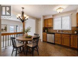 568 Strathcona Drive SW - photo 11