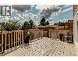 568 Strathcona Drive SW - photo 2