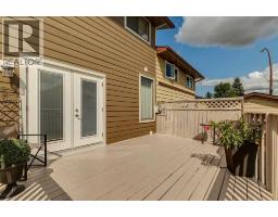 568 Strathcona Drive SW - photo 39
