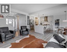 Laundry room - 1607 Baywater Street Sw, Airdrie, AB T4B5K6 Photo 12