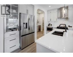 Other - 1607 Baywater Street Sw, Airdrie, AB T4B5K6 Photo 6