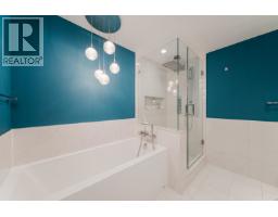 1801 717 Jervis Street, Vancouver, BC V6E4L5 Photo 17