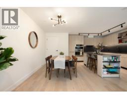 3984 Dumfries Street, Vancouver, BC V5N0J1 Photo 6