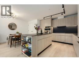 3984 Dumfries Street, Vancouver, BC V5N0J1 Photo 9