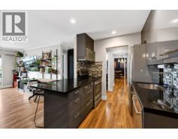 307 252 W 2nd Street, North Vancouver, BC V7M1C8 Photo 13
