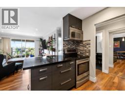 307 252 W 2nd Street, North Vancouver, BC V7M1C8 Photo 15