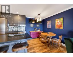 307 252 W 2nd Street, North Vancouver, BC V7M1C8 Photo 16