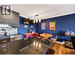 307 252 W 2nd Street, North Vancouver, BC V7M1C8 Photo 17