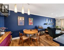 307 252 W 2nd Street, North Vancouver, BC V7M1C8 Photo 18