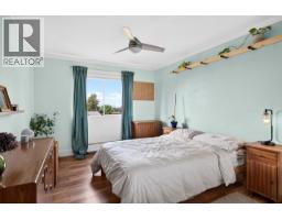 307 252 W 2nd Street, North Vancouver, BC V7M1C8 Photo 19