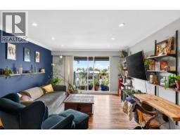307 252 W 2nd Street, North Vancouver, BC V7M1C8 Photo 7