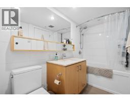 108 221 E 3rd Street, North Vancouver, BC V7L0C1 Photo 13