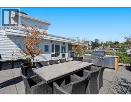 108 221 E 3rd Street, North Vancouver, BC V7L0C1 Photo 21