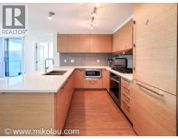 3xx 6658 Dow Ave, Burnaby, BC V5H0C7 Photo 13