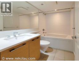 3xx 6658 Dow Ave, Burnaby, BC V5H0C7 Photo 17