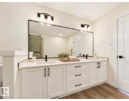 149 Ficus Wy, Fort Saskatchewan, AB T8L1X8 Photo 16