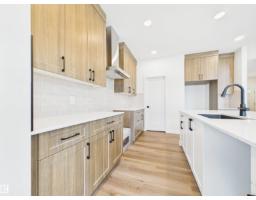 149 Ficus Wy, Fort Saskatchewan, AB T8L1X8 Photo 23