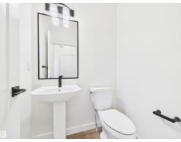 149 Ficus Wy, Fort Saskatchewan, AB T8L1X8 Photo 30