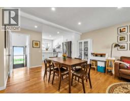 474 78 Avenue NE - photo 11