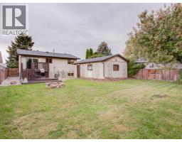 230 Eagle Road N - photo 27