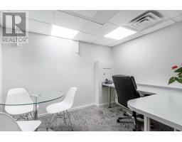 Private Office - 347 Jane Street, Toronto, ON M6S3Z3 Photo 6