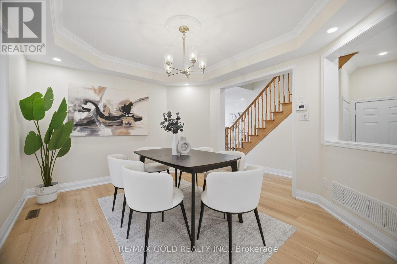 Photo of 5566 BROADPATH GATE