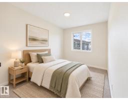 1094 Mcleod Av, Spruce Grove, AB T7X4G8 Photo 8