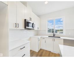 1094 Mcleod Av, Spruce Grove, AB T7X4G8 Photo 14