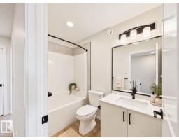 Laundry room - 1094 Mcleod Av, Spruce Grove, AB T7X4G8 Photo 7