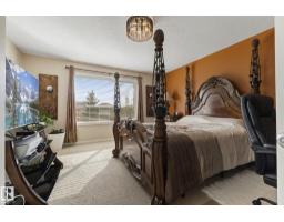 5915 6 Av Sw, Edmonton, AB T6X0G4 Photo 35