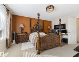 5915 6 Av Sw, Edmonton, AB T6X0G4 Photo 36