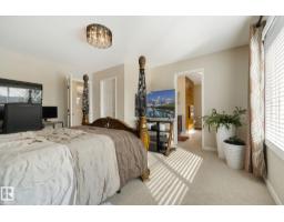 5915 6 Av Sw, Edmonton, AB T6X0G4 Photo 37