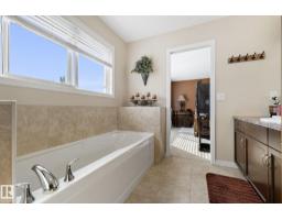 5915 6 Av Sw, Edmonton, AB T6X0G4 Photo 41