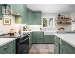 2pc Ensuite bath - 110 Naveed Lane, Parkdale, NS B0R1A0 Photo 9
