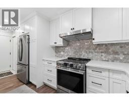 Laundry room - 29, 185 Woodridge Drive Sw, Calgary, AB T2W3X7 Photo 12
