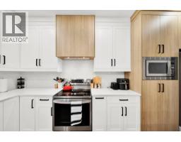 264 Hume Street, New Westminster, BC V3M5N5 Photo 10