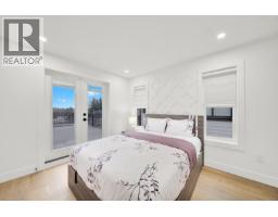 264 Hume Street, New Westminster, BC V3M5N5 Photo 9