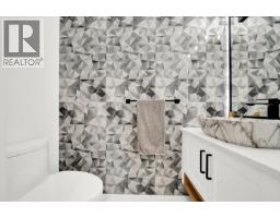 264 Hume Street, New Westminster, BC V3M5N5 Photo 31