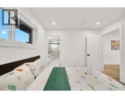 264 Hume Street, New Westminster, BC V3M5N5 Photo 11