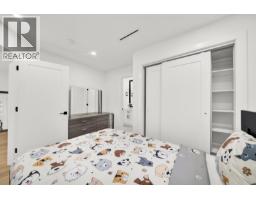 264 Hume Street, New Westminster, BC V3M5N5 Photo 24