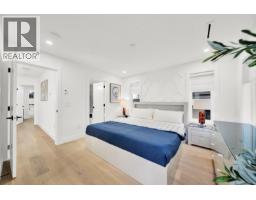 264 Hume Street, New Westminster, BC V3M5N5 Photo 7