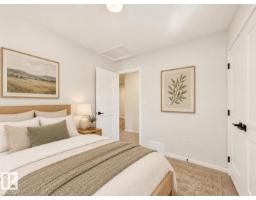 Mud room - 119 Hilton Cv, Spruce Grove, AB T7X1Y4 Photo 8