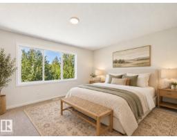 Laundry room - 119 Hilton Cv, Spruce Grove, AB T7X1Y4 Photo 9