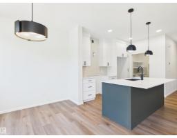 119 Hilton Cv, Spruce Grove, AB T7X1Y4 Photo 17