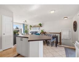 Laundry room - 25 Rue Laprade, Gatineau, QC J8P6N9 Photo 10